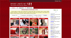Desktop Screenshot of privat-zapisi.net